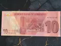 Банкнота - Зимбабве - 10 долара UNC | 2020г., снимка 2
