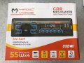 Авто радио MagicVoice MV-5417 MP3 плеър, FM,AUX,USB,SD,Bluetooth, снимка 1 - MP3 и MP4 плеъри - 41776181