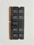 DDR4 SODIMM 16GB (2400 MHz) + 8GB (2133 MHz)