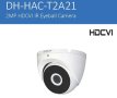 DAHUA DH-HAC-T2A21 2 МРх 4 in 1 HD-CVI AHD HD-TVI CVBS Aluminium Construction Casing IP67 Waterproof