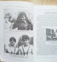 Спортна слава1948-2002, Община Средец, Георги Янков, Станчо Златаров, снимка 4