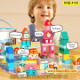 Дървен конструктор City Builder - комплект от 100 части - КОД 4122, снимка 4