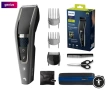 Philips 7 series Машинка за подстригване, снимка 3