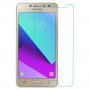 9H Стъклен протектор за Samsung Galaxy J5 2016, снимка 1 - Фолия, протектори - 39430282