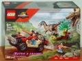 Продавам лего LEGO Jurassic World 76943 76948 76960 76966 76969 76972 76975, снимка 6