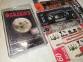 ФАНДАНГО-ORIGINAL TAPE 2709260951H2E8R, снимка 17