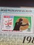 Пощенски марки чиста компактна серия без печат Олимпиадата Москва поща DPR KOREA за КОЛЕКЦИЯ 38191, снимка 4