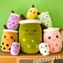 Плюшен шейк Бабъл Boba Tea Bubble Tea Cup , снимка 2