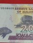 КРАСИВА БАНКНОТА МАЛАВИ ПЕРФЕКТНО СЪСТОЯНИЕ КАТО КАРТИЧКА ЗА КОЛЕКЦИОНЕРИ 36759, снимка 5