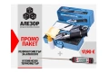 Рефрактометър За Алкохолно Съдържание, 0 До 80% Алкохолно Съдържание, 10 - 30°C рефрактомер,20200001, снимка 1