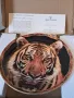 колекционерска порцеланова чиния Тигър Royal Doulton 18/4, снимка 1