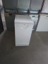Свободностояща съдомиялна BOSCH шир.45см. 9комплекта А+++, снимка 1