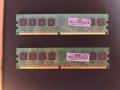2GB рам памет Hewlett packard DDDR2/667MHz HP, снимка 7