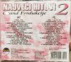 Najveci Hitovi Grand produkcije 1 & 2 (2xCD), снимка 4