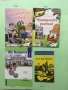 Тетрадки по български език за 5. клас, атлас, читателски дневник, помагало по английски език, снимка 2