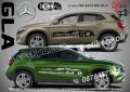 Mercedes-Benz GLA стикери надписи лепенки фолио SK-SJV2-ME-GLA