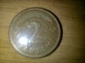 Стари монети Латвия, снимка 3