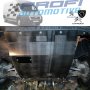 МЕТАЛНА КОРА ПОД ДВИГАТЕЛ PЕUGEOT BOXER / CITROEN JUMPER / DUCATO, снимка 2