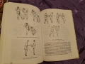 Руски книги за руско бойно изкуство - автор Скогорев Дмитрий Викторович, снимка 5