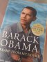 английска книга Барак Обама 