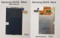 Дисплей за Samsung M600,G810,E210,P100,X830,F200,D820,D830,X520,E350,S8000,S7562,I8910,S8530,S5620, снимка 16