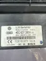 Модул Захранване за АУДИ AUDI A8 D3 4E0907280A, снимка 2
