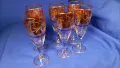 Невероятно красив ретро комплект чаши за концентрат, ракия, снимка 3