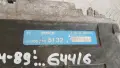 Компютър ABS Mercedes W124 1989 0055455132 0265101020 Mercedes-Benz 124 (W/S/C/A/V) (1984-1997), снимка 2