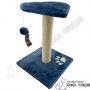 PetInterest Charm Cat Tree Blue - 33/33/43см - Катерушка за Коте, снимка 2