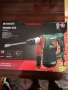 Перфоратор Къртач PARKSIDE "A1" 1550W-5J, снимка 1
