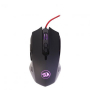 Мишка Геймърска USB Redragon Inquisitor 2 M716A Черна 7200dpi 6btns RGB подсветка, снимка 1 - Клавиатури и мишки - 36271071