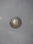 Стара Българска Монета 1 лев . 1960 година. Много добре запазена , снимка 6