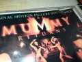 MUMMY CD 1704251551, снимка 11