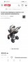 Бебешка количка , снимка 1 - Детски колички - 36019127