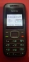 Телефон Nokia 1208, снимка 1