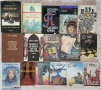 Книги втора употреба различни жанрове, снимка 2