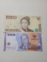 ИНДОНЕЗИЯ БАНКНОТИ 10000 РУПИИ , снимка 1