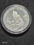 Предлага се сребърна монета 25 лева 1989 година,мечка с мечета, снимка 1