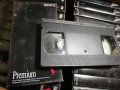 видео касети - SONY Premium VHS-E -240, снимка 4
