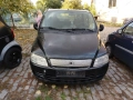 Fiat multipla 1.6 bipower на части , снимка 4