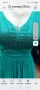 абитуриентска рокля , снимка 2