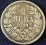 2 лева 1894, снимка 1