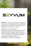 РЕЗАЧКА на батерии SEYVUM !12 инча верига! 1200 W !, снимка 12