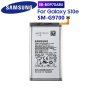 Батерия за Samsung Galaxy S10e, G970, EB-BG970ABU, SM-G970, SM-G970F, S10E, S10 E, батерия, снимка 1 - Оригинални батерии - 41461901