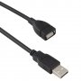 Удължителен кабел USB A мъжко към USB A женско 1,5 м, снимка 1 - USB кабели - 39752584