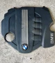 Декоративен капак двигател БМВ Е90 91 BMW, снимка 1