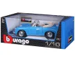 Bburago Plus - модел на кола 1:18 - Porsche 356B Cabriolet 18 12025, снимка 2