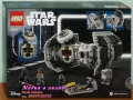 Продавам лего LEGO Star Wars 75347 - TIE бомбардировач , снимка 2