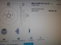8DD355102-361=53905=251407617A**NEU**HELLA-PAGID**VW*T2*T3**СПИРАЧЕН ДИСК *ПРЕДЕН *, снимка 7