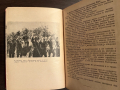 книга НАШИТЕ ПАРТИЗАНСКИ ПЪТИЩА, снимка 5